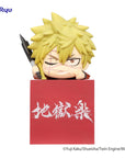 Hell's Paradise Hikkake PVC Statue Aza Chobe 10 cm