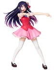 Oshi no Ko PPP Statue Ai Hoshino 20 cm