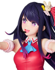 Oshi no Ko PPP Statue Ai Hoshino 20 cm