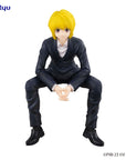 Hunter x Hunter Noodle Stopper PVC Statue Kurapika 14 cm