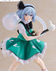 Touhou Project Tenitol PVC Statue Youmu Konpaku 19 cm