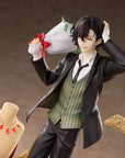 Bungo Stray Dogs PVC Statue 1/8 Dazai Osamu Dress Up Ver. Deluxe Edition 26 cm