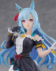 Uma Musume: Pretty Derby PVC Statue 1/7 Mejiro Ardan Signature Racewear Ver. 24 cm