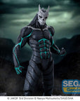 Kaiju No. 8 Series Luminasta PVC Statue Kaiju No. 8 21 cm
