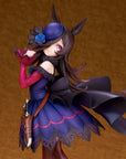 Uma Musume Pretty Derby PVC Statue 1/7 Rice Shower 26 cm