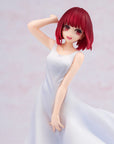 Oshi no Ko PVC Statue Kana Arima "Full moon...!" Ver. 18 cm