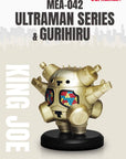 Ultraman Mini Egg Attack Figure 8 cm Assortment Ultraman Series & Gurihiru (6)