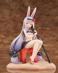 Azur Lane PVC Statue 1/7 Shimakaze The Island Wind Rests Ver. 21 cm