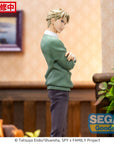 Spy x Family Luminasta PVC Statue Loid Forger Season 1 Cours 2 ED Coordination Ver. 22 cm