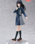 Lycoris Recoil Coreful PVC Statue Takina Inoue School Uniform Ver. 18 cm