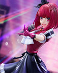Oshi no Ko PVC Statue 1/7 Kana Arima 22 cm