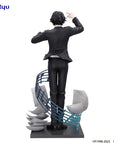 Hunter x Hunter Exceed Creative PVC Statue Chrollo Requiem Ver. 21 cm