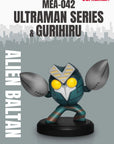 Ultraman Mini Egg Attack Figure 8 cm Assortment Ultraman Series & Gurihiru (6)
