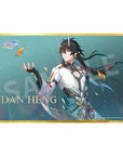 Honkai: Star Rail PVC Statue 1/7 Dan Heng/Imbibitor Lunae 33 cm