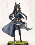 Uma Musume Pretty Derby PVC Statue 1/7 Manhatten Cafe 26 cm