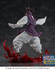 Jujutsu Kaisen FIGURIZMa PVC Statue Choso Flowing Red Scale Stack Ver. 22 cm