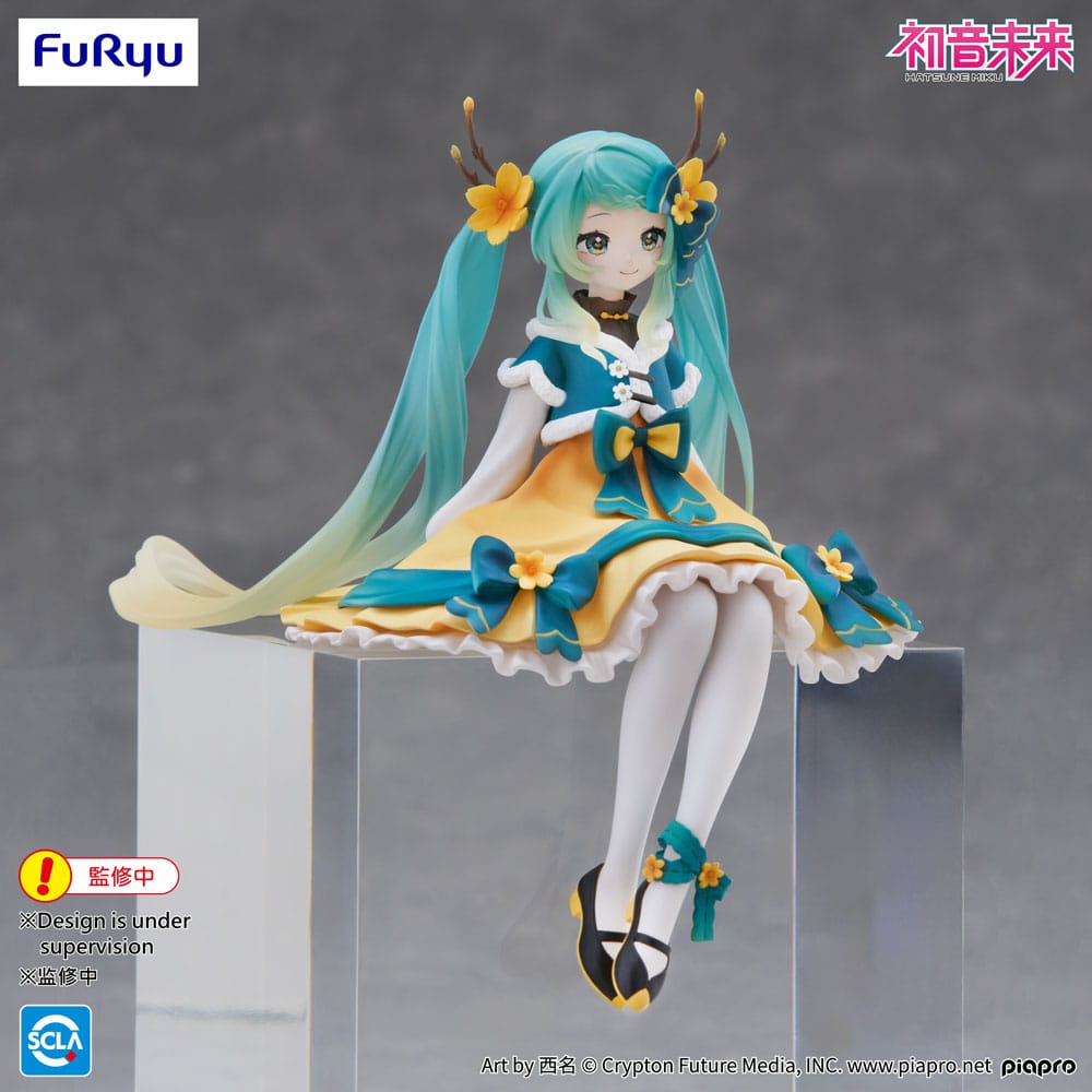 Hatsune Miku Noodle Stopper PVC Statue Hatsune Miku 2025 Chinese New Year Ver. 14 cm