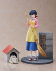 Maison Ikkoku Statue 1/7 Kyoko Otonashi with Soichiro 25 cm