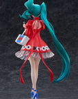 Character Vocal Series 01: Hatsune Miku Pop Up Parade L PVC Statue Hatsune Miku: Psi Ver. Ver. L Size 23 cm