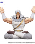 Fist of the North Star Noodle Stopper PVC Statue Toki 12 cm