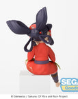 Sakuna: Of Rice and Ruin PM Perching PVC Statue Sakuna Anime Ver. 14 cm