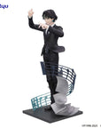 Hunter x Hunter Exceed Creative PVC Statue Chrollo Requiem Ver. 21 cm
