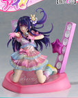 Oshi no Ko Prisma Wing PVC Statue 1/7 Ai 18 cm