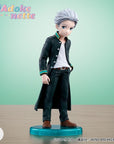 Wind Breaker Adokenette PVC Statue Umemiya Hajime 14 cm