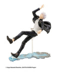 Jujutsu Kaisen ARTFX J Statue 1/8 Satoru Gojo Hidden Inventory (Premature Death Version) 23 cm