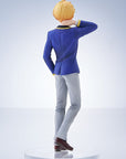 Oshi no Ko Pop Up Parade PVC Statue Aqua 18 cm
