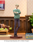 Spy x Family Luminasta PVC Statue Loid Forger Season 1 Cours 2 ED Coordination Ver. 22 cm