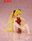 To Love Ru Darkness PVC Statue Desktop Cute Figure Golden Darkness (Chinese Dress Ver.) 13 cm