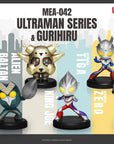 Ultraman Mini Egg Attack Figure 8 cm Assortment Ultraman Series & Gurihiru (6)