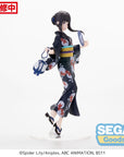 Lycoris Recoil Luminasta PVC Statue Takina Inoue Going out in a yukata 19 cm
