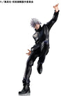 Jujutsu Kaisen PVC Statue Gojo Satoru 23 cm