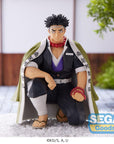 Demon Slayer: Kimetsu no Yaiba PM Perching PVC Statue Gyomei Himejima Hashira Meeting (re-run) 15 cm