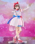 Love Live! Superstar!! PVC Statue 1/6 Tang Keke Tiny Stars Ver. 28 cm