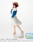 Oshi no Ko Desktop x Decorate Collections PVC Statue Kana Arima 16 cm