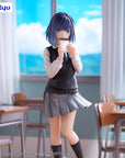 Oshi No Ko Trio-Try-iT PVC Statue Akane Kurokawa 20 cm