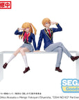 Oshi No Ko PM Perching PVC Statue Aqua Uniform 14 cm