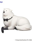 Spy × Family Noodle Stopper PVC Statue Bond Forger 10 cm
