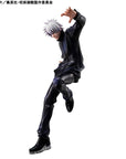 Jujutsu Kaisen PVC Statue Gojo Satoru 23 cm
