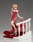 Granblue Fantasy PVC Statue 1/7 Vira Oath-Sworn Evening Gown Ver. 25 cm