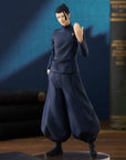 Jujutsu Kaisen Pop Up Parade PVC Statue Suguru Geto: Hidden Inventory / Premature Death Ver. 19 cm