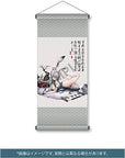 Taitai Original Character PVC Statue 1/6 Gengjyut Tapestry Set 18 cm