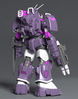 Fang of the Sun Dougram Combat Armors MAX28 Plastic Model Kit 1/72 Big Foot Ver. GT 14 cm