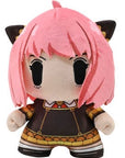 Spy x Family DZNR Plush Figure Anya Forger Operation Strix Edition 18 cm