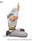 Fist of the North Star Noodle Stopper PVC Statue Toki 12 cm