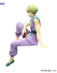 Hunter x Hunter Noodle Stopper PVC Statue Shalnark 15 cm