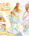 Classroom of the Elite Prisma Wing PVC Statue 1/7 Kei Karuizawa 25 cm